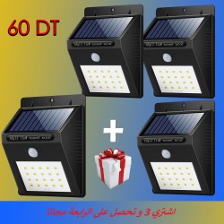 Promo pack 40 LED ENERGIE...