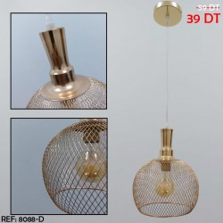 LUSTRE 8880/1GOLD