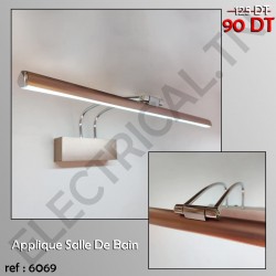 APPLIQUE SALLE DE BAIN 6069