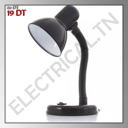 LAMPE BUREAU 208 NOIR